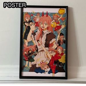 Chainsaw Man Anime Poster